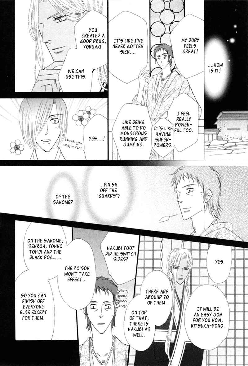 Page 38 Chapter 48 Silver Diamond