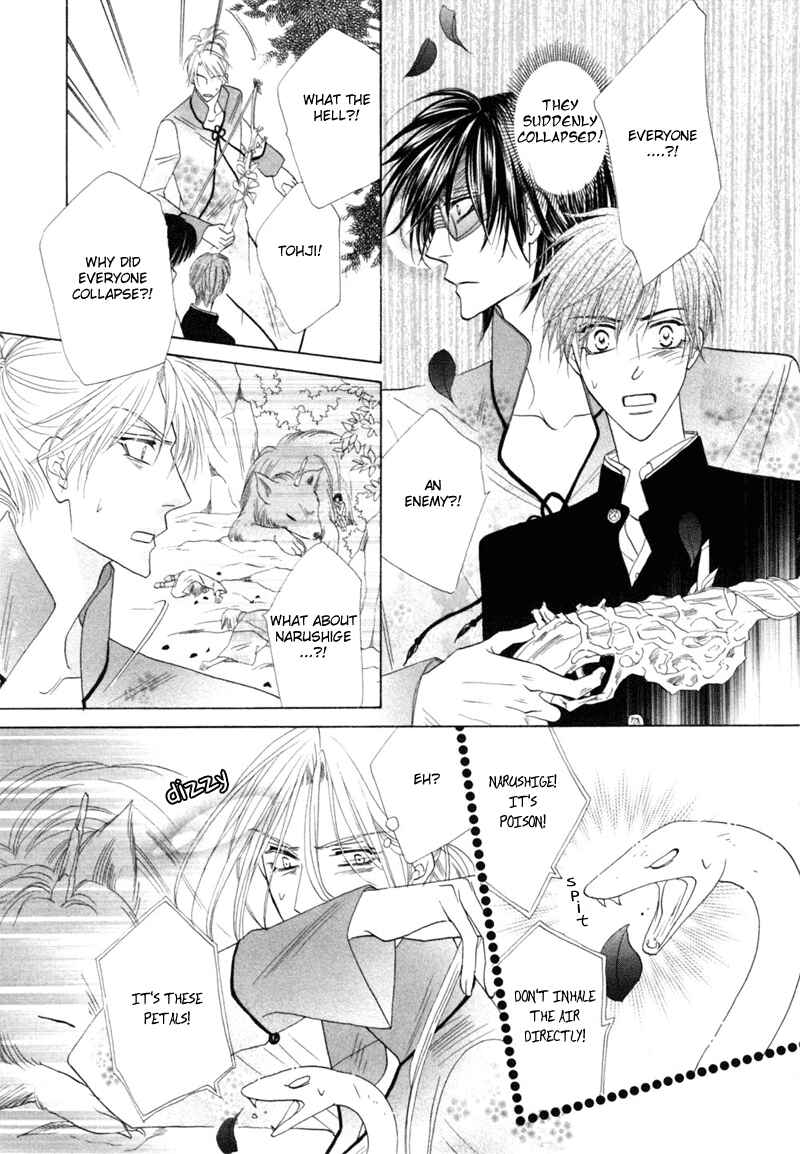 Page 4 Chapter 48 Silver Diamond