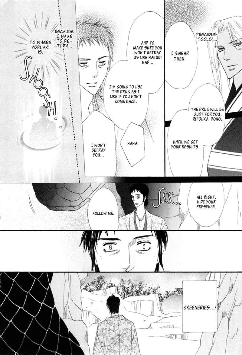 Page 40 Chapter 48 Silver Diamond