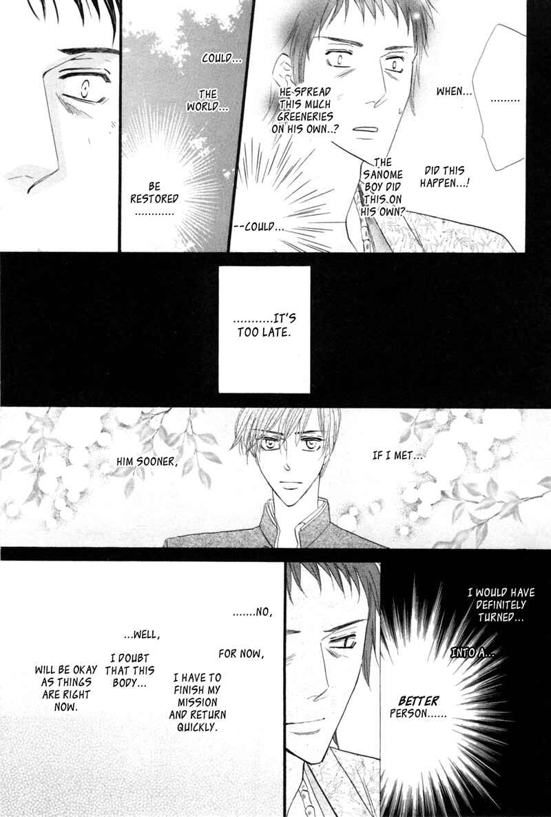 Page 41 Chapter 48 Silver Diamond
