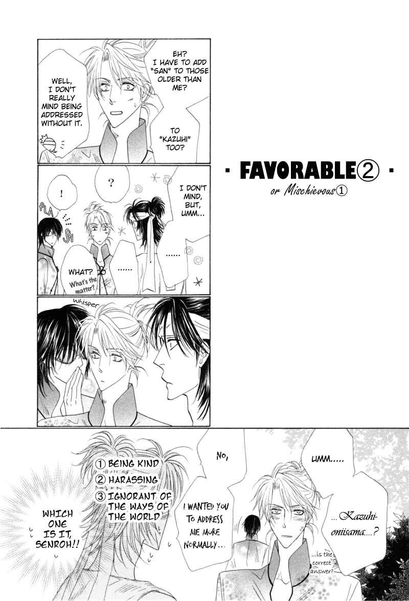 Page 49 Chapter 48 Silver Diamond