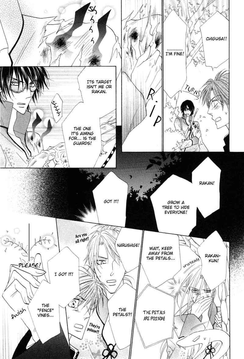 Page 8 Chapter 48 Silver Diamond