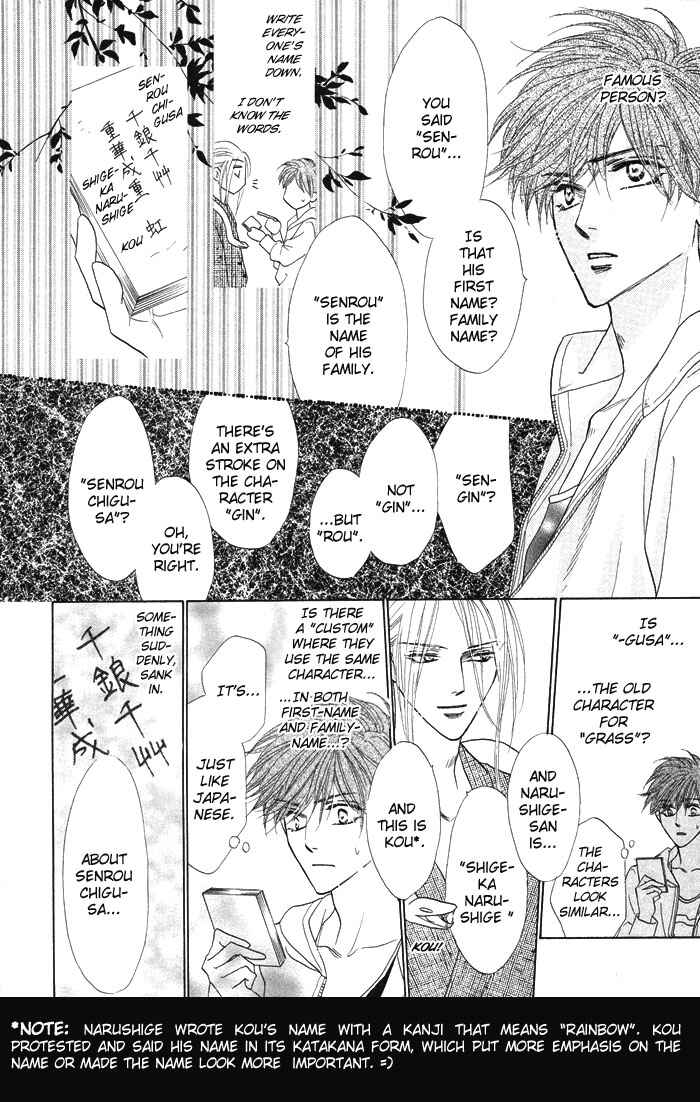 Page 17 Chapter 3 Silver Diamond