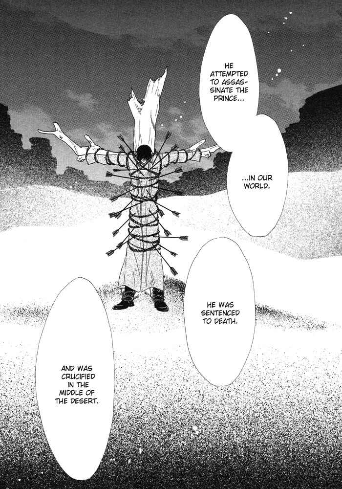 Page 18 Chapter 3 Silver Diamond