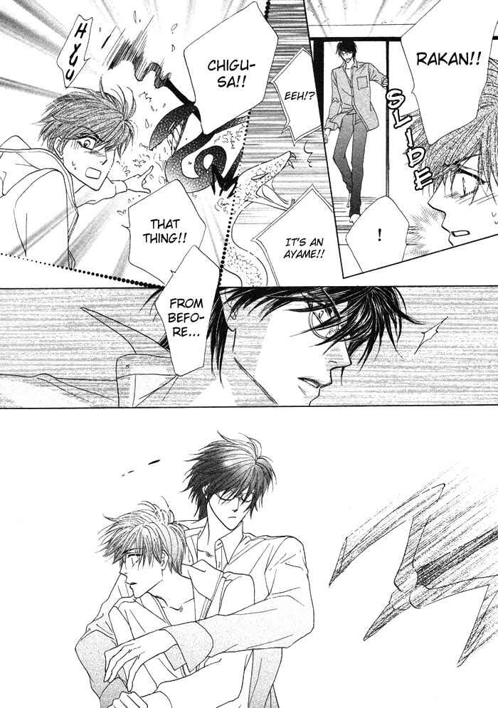 Page 27 Chapter 3 Silver Diamond