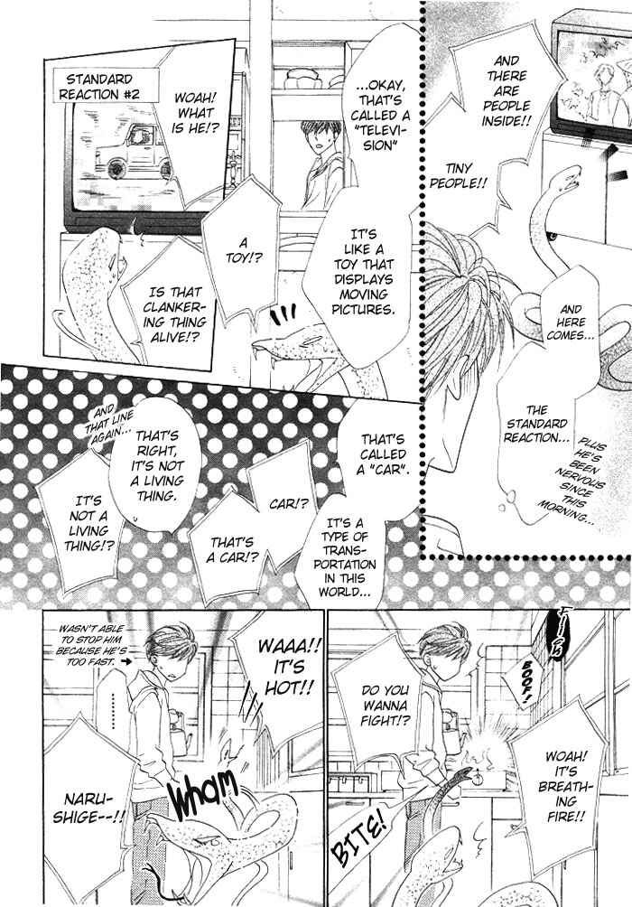 Page 3 Chapter 3 Silver Diamond