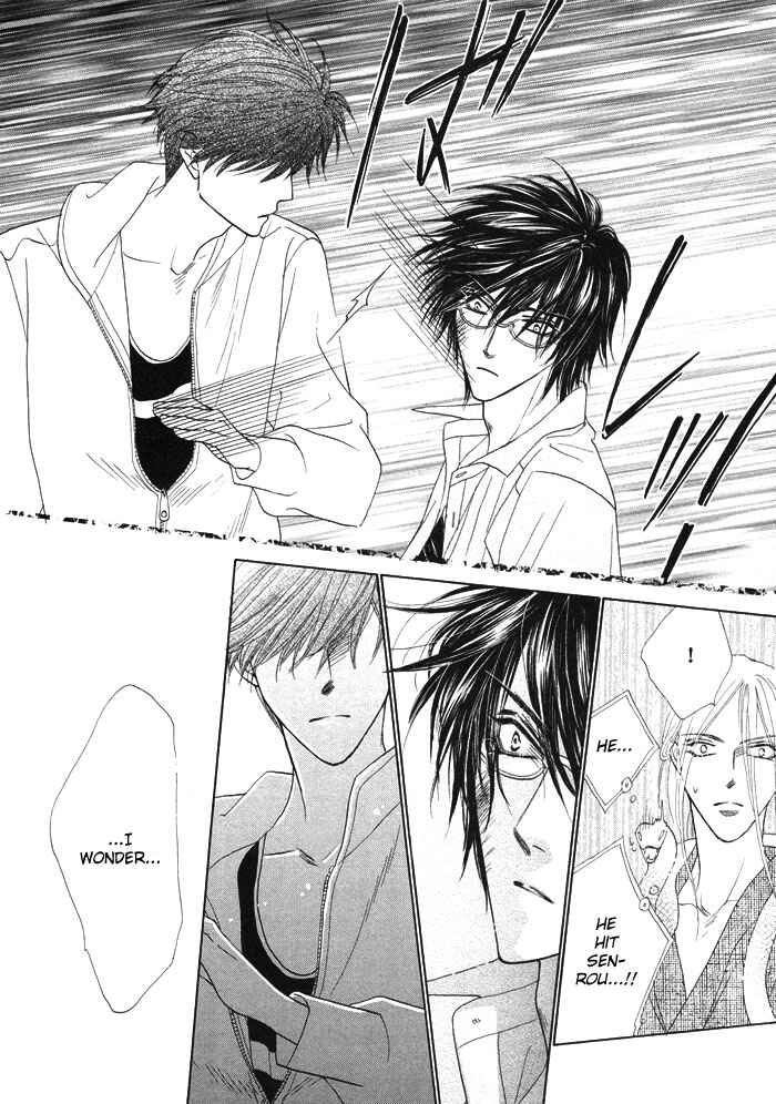 Page 37 Chapter 3 Silver Diamond
