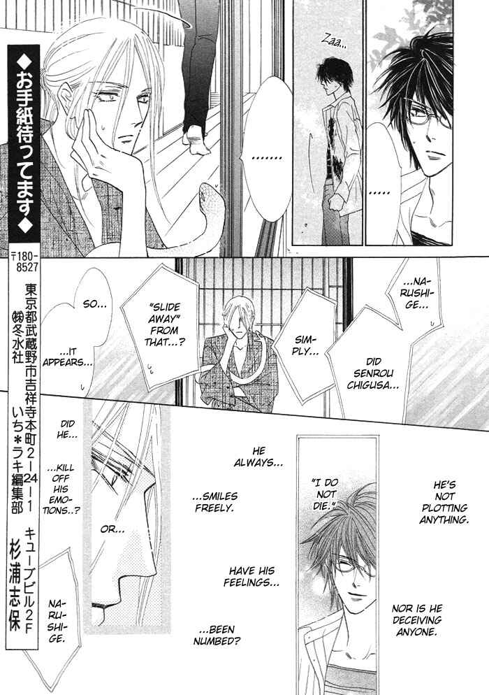 Page 42 Chapter 3 Silver Diamond