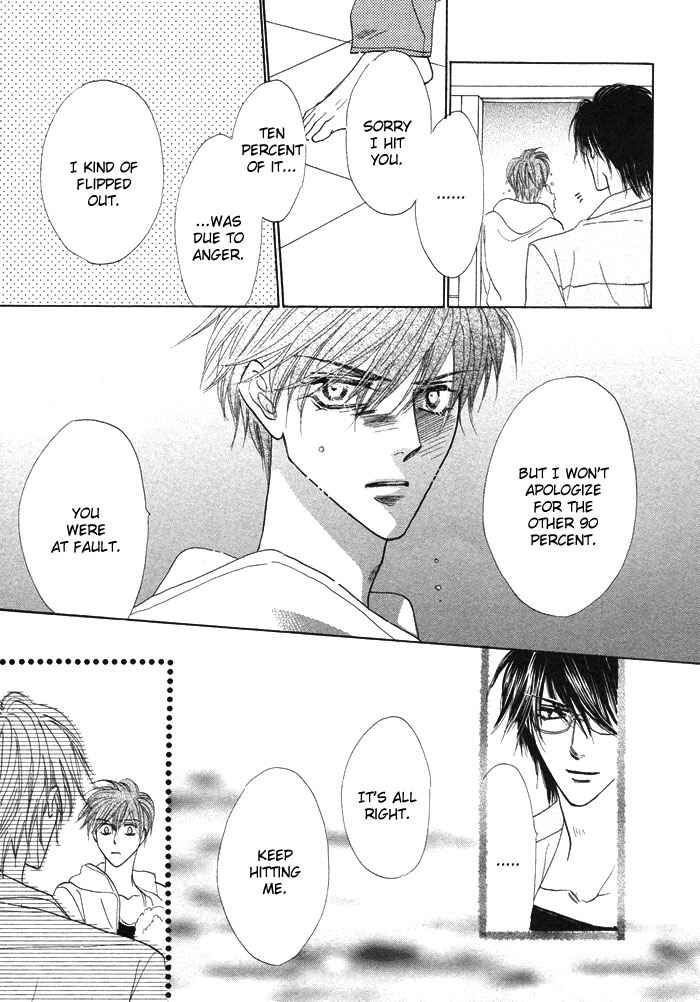 Page 44 Chapter 3 Silver Diamond
