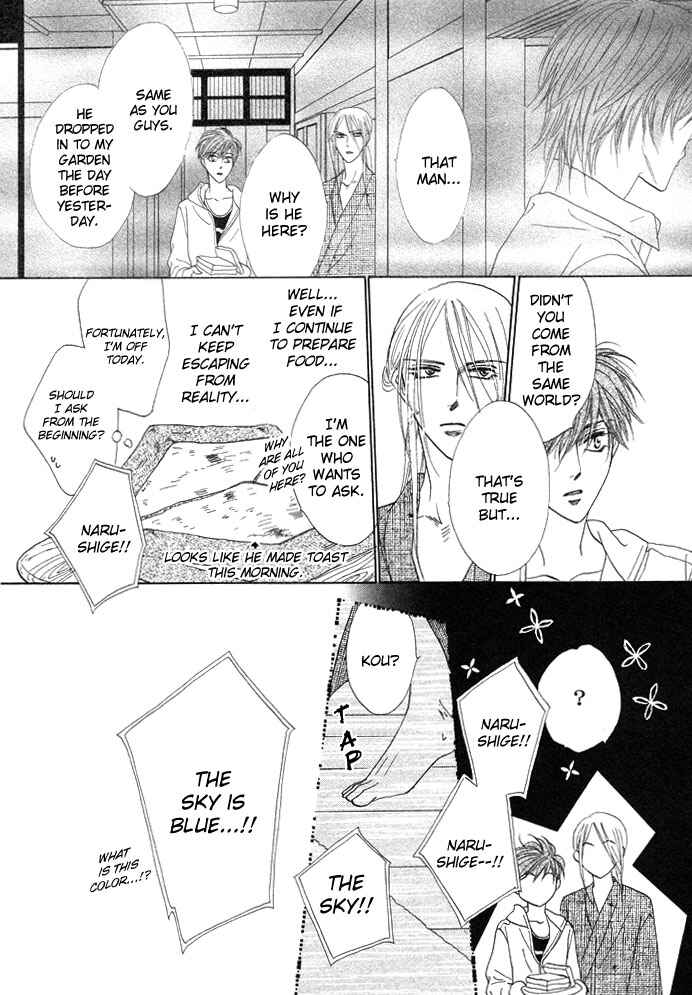 Page 8 Chapter 3 Silver Diamond