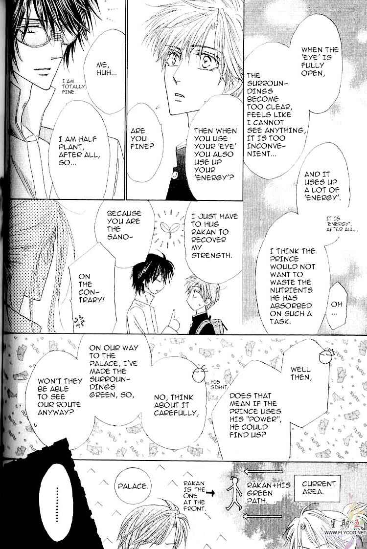 Page 15 Chapter 32 Silver Diamond