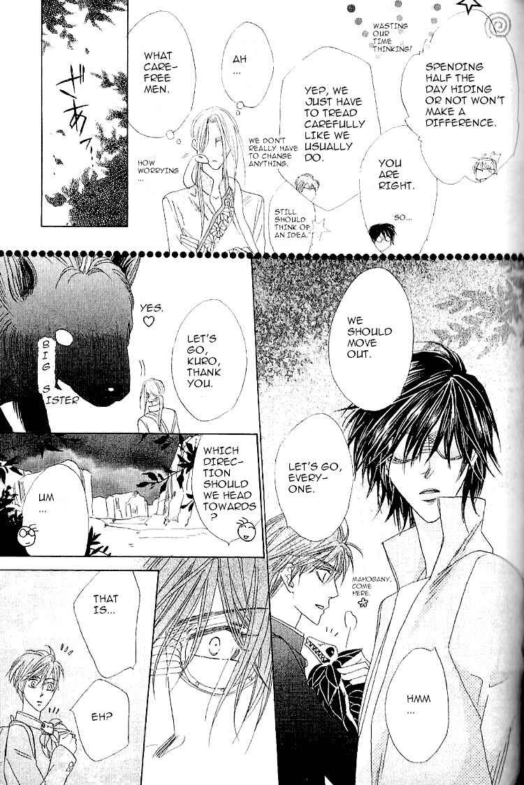 Page 16 Chapter 32 Silver Diamond