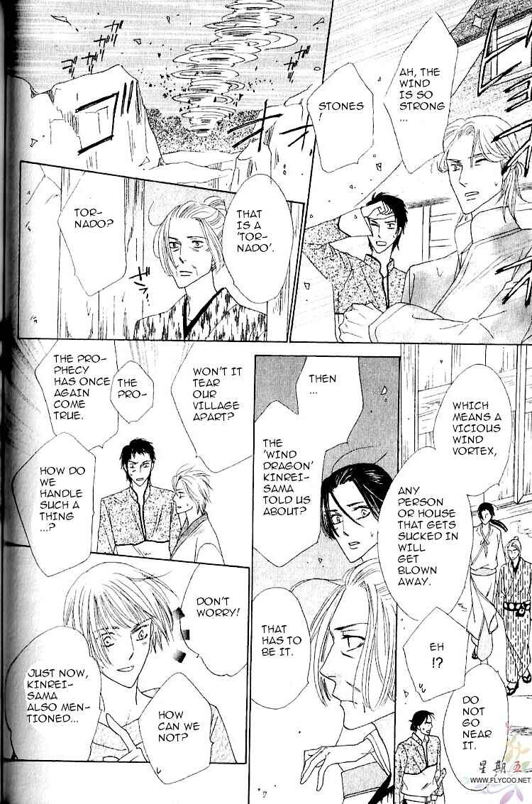 Page 23 Chapter 32 Silver Diamond