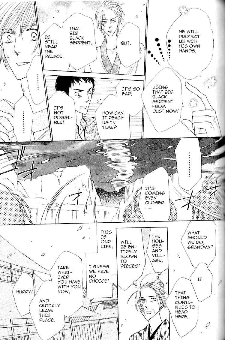 Page 24 Chapter 32 Silver Diamond