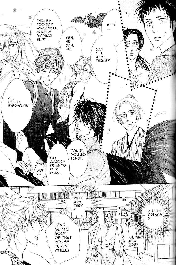 Page 26 Chapter 32 Silver Diamond