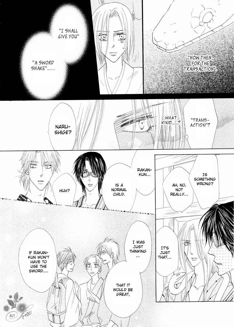 Page 14 Chapter 42 Silver Diamond