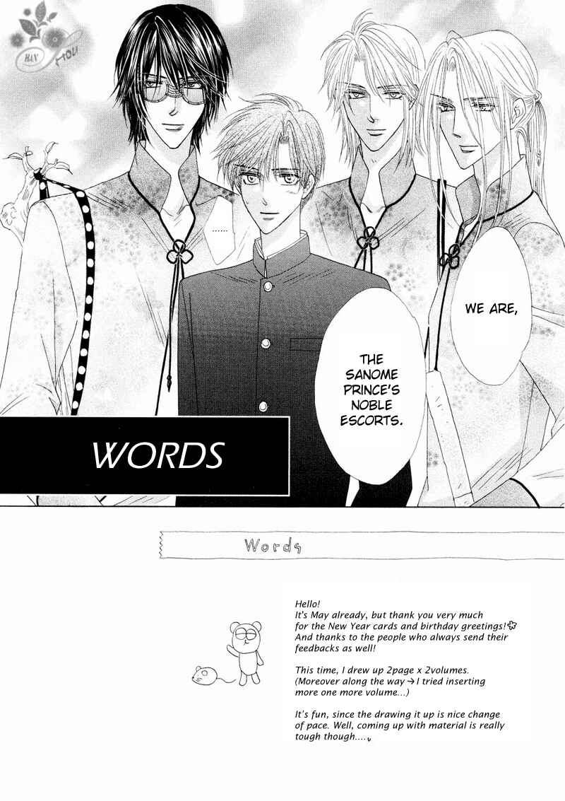 Page 2 Chapter 42 Silver Diamond