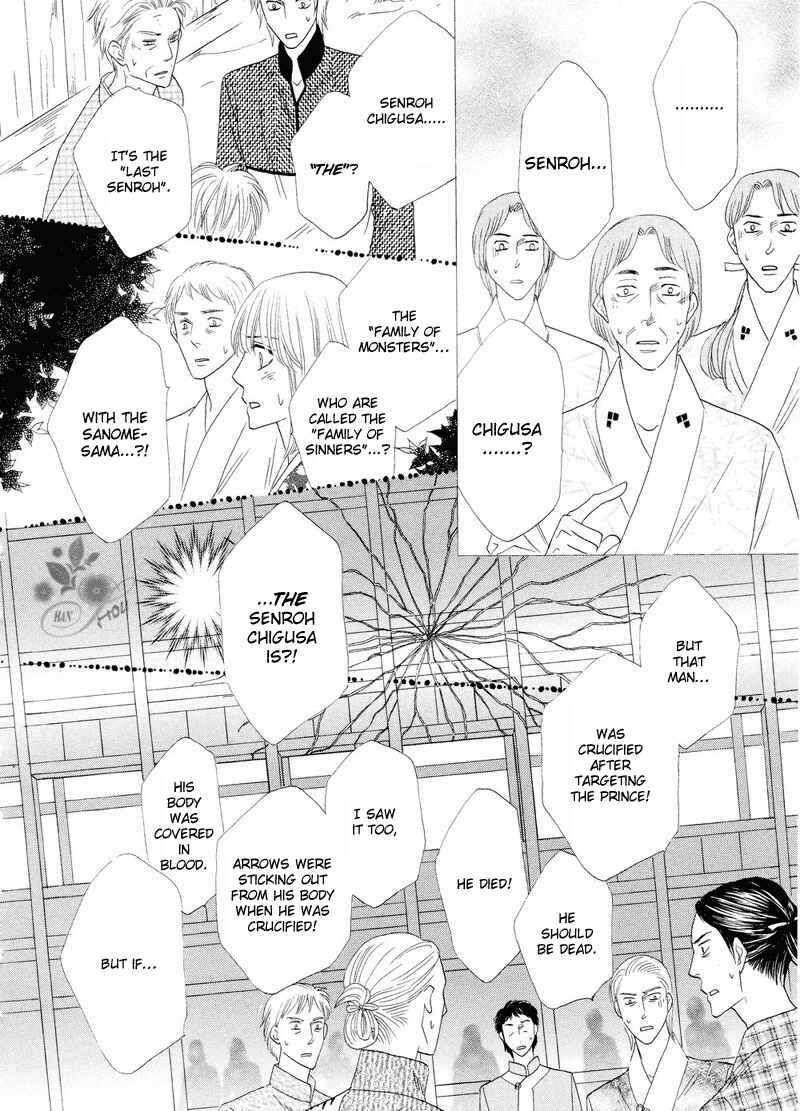 Page 30 Chapter 42 Silver Diamond
