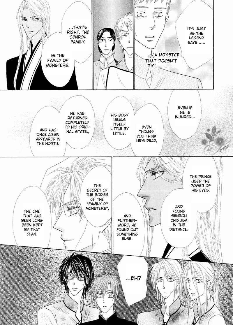 Page 31 Chapter 42 Silver Diamond