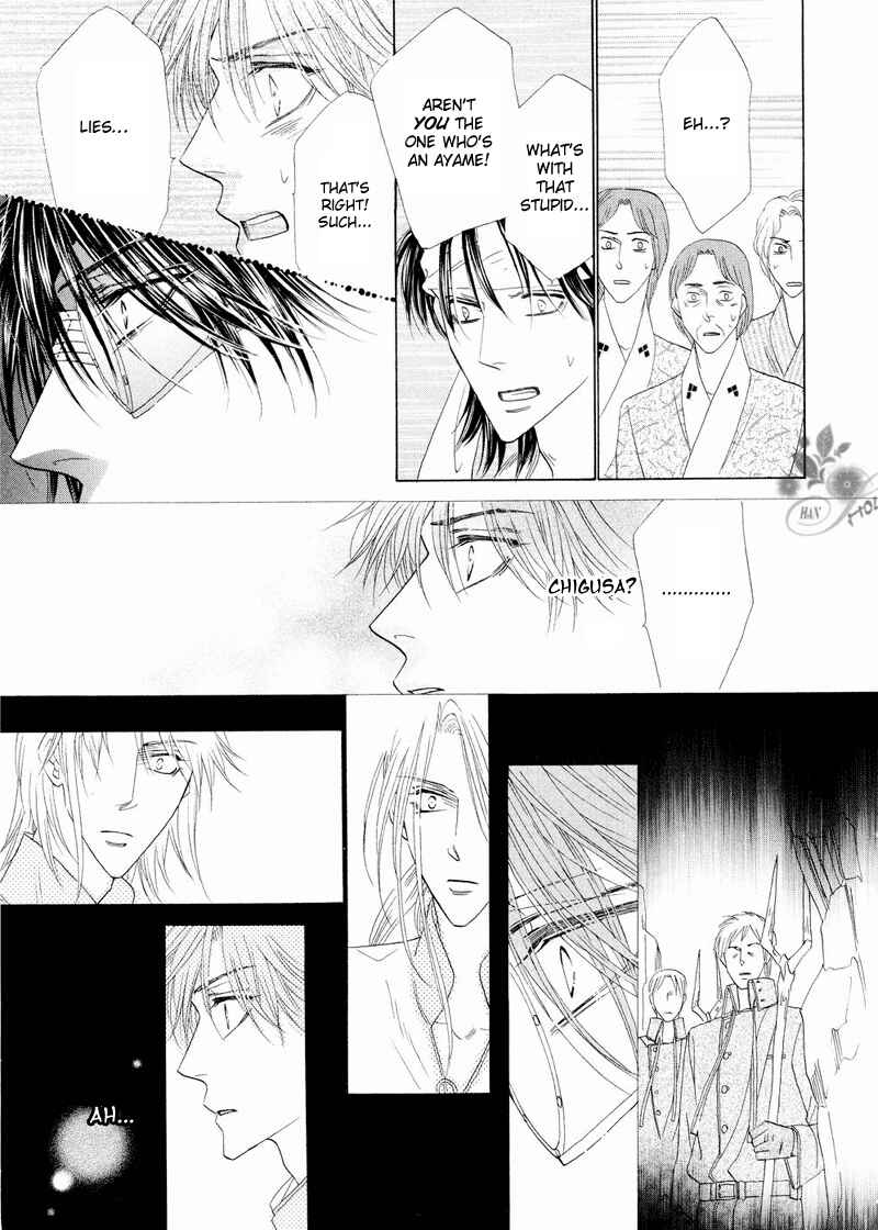 Page 33 Chapter 42 Silver Diamond