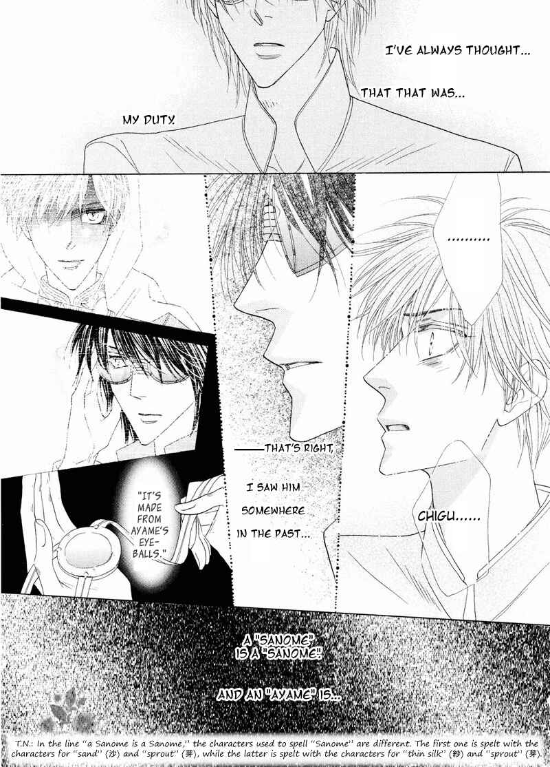 Page 37 Chapter 42 Silver Diamond