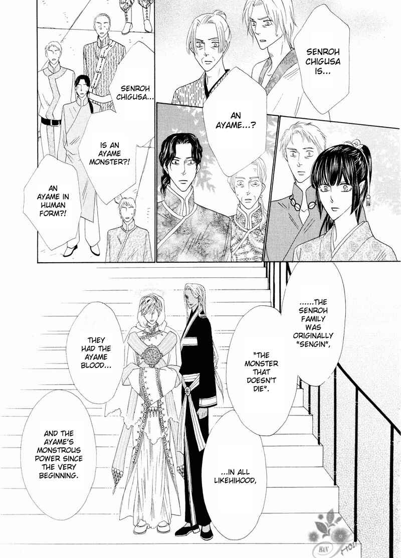 Page 39 Chapter 42 Silver Diamond