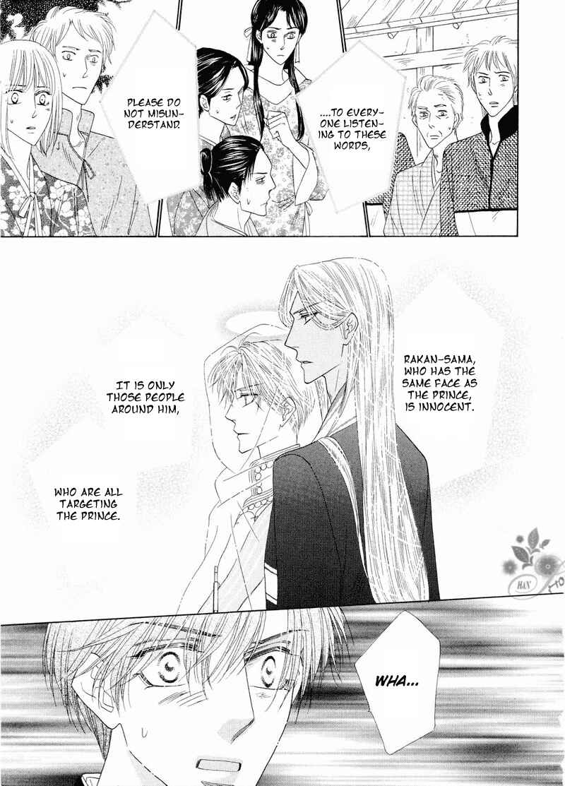 Page 45 Chapter 42 Silver Diamond