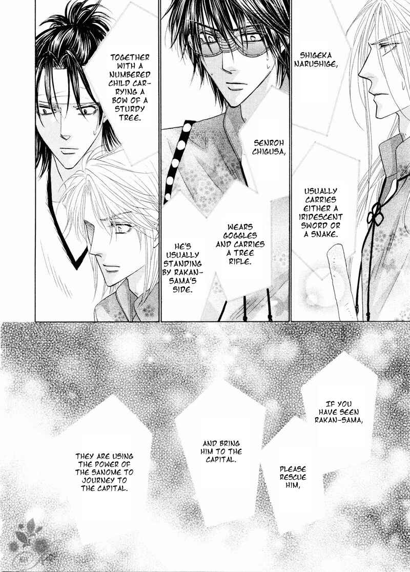 Page 46 Chapter 42 Silver Diamond