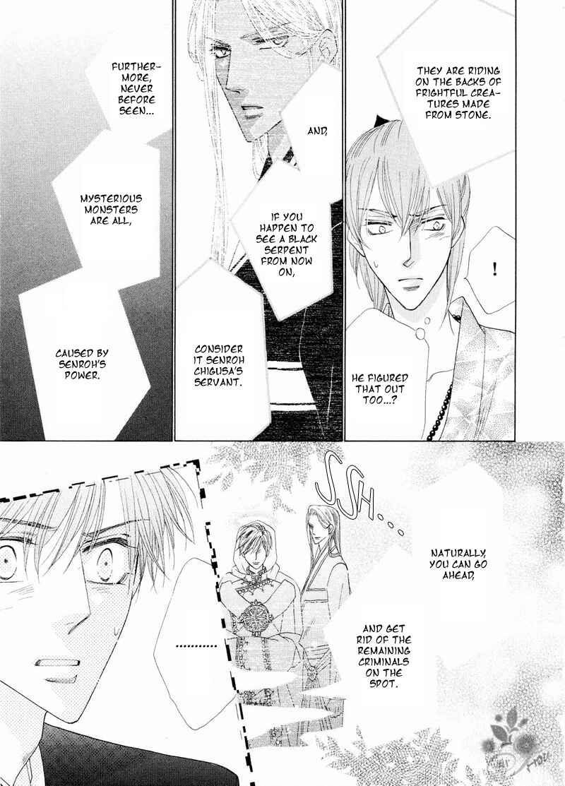 Page 47 Chapter 42 Silver Diamond