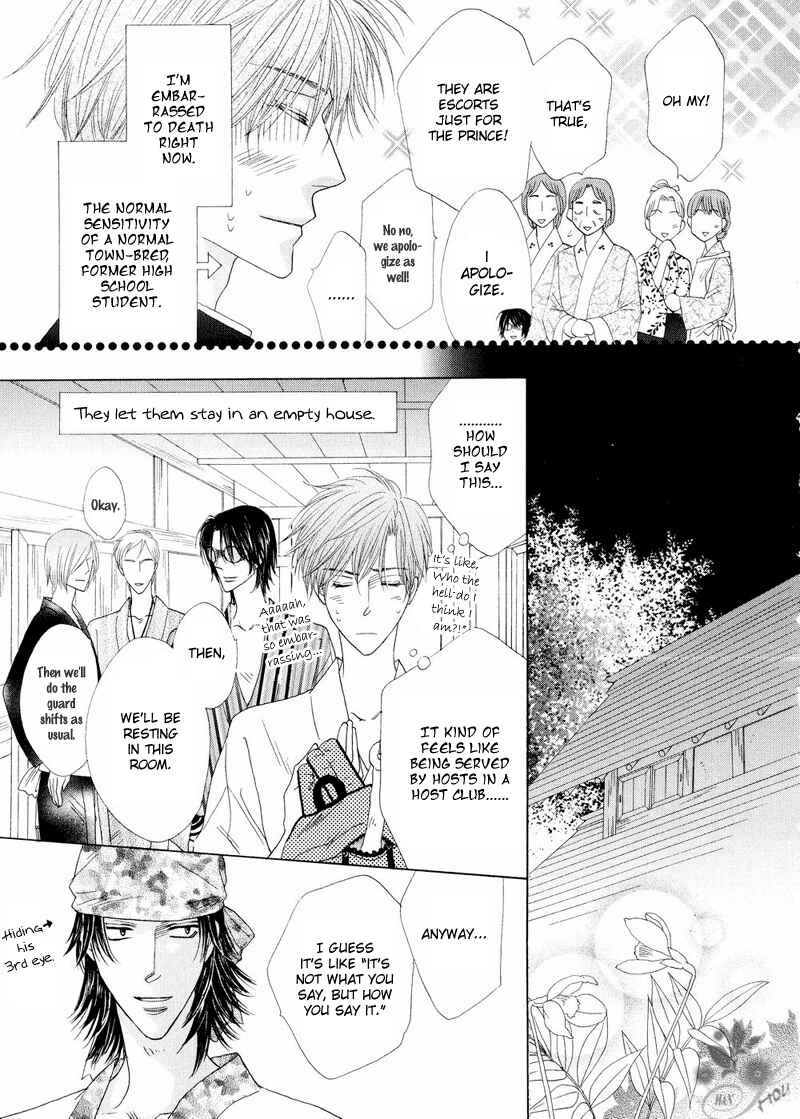 Page 5 Chapter 42 Silver Diamond