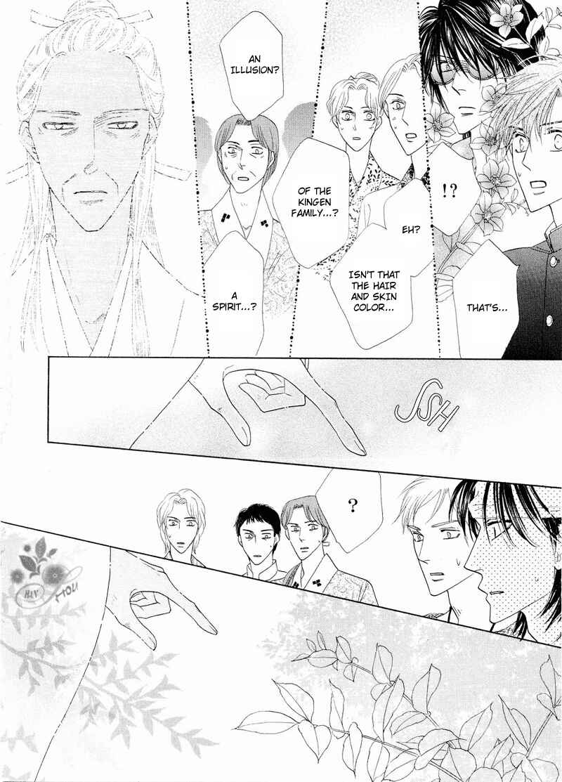 Page 54 Chapter 42 Silver Diamond