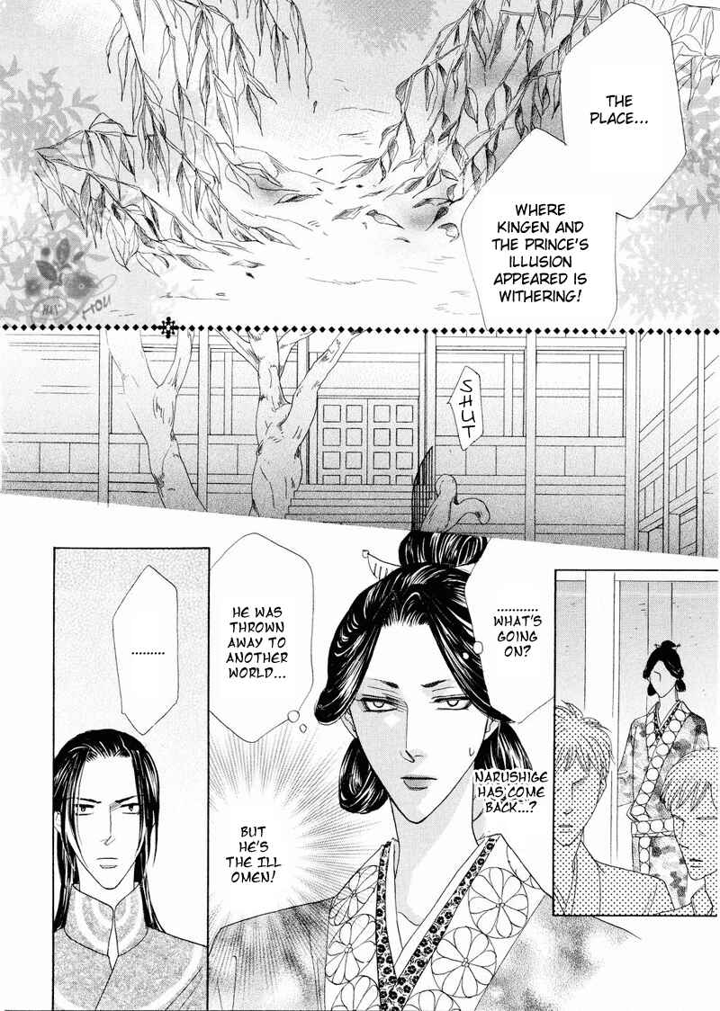 Page 56 Chapter 42 Silver Diamond