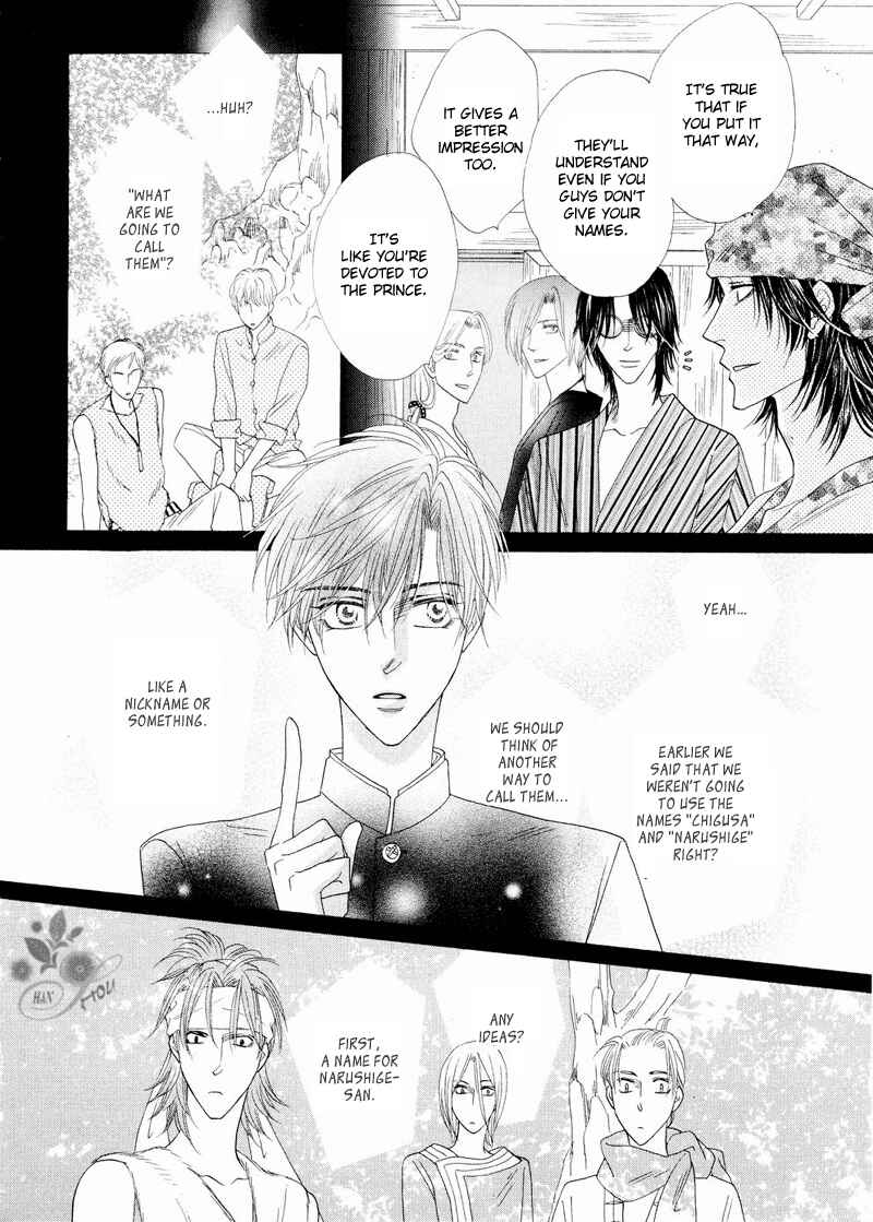 Page 6 Chapter 42 Silver Diamond