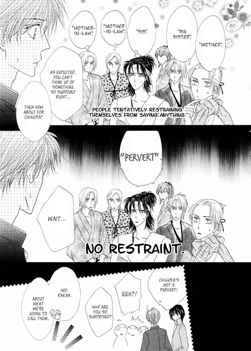 Page 7 Chapter 42 Silver Diamond