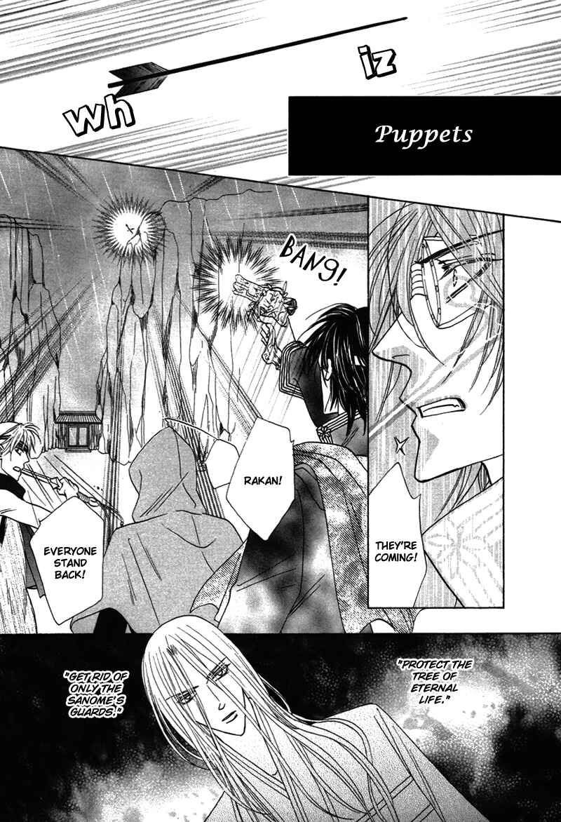 Page 1 Chapter 63 Silver Diamond