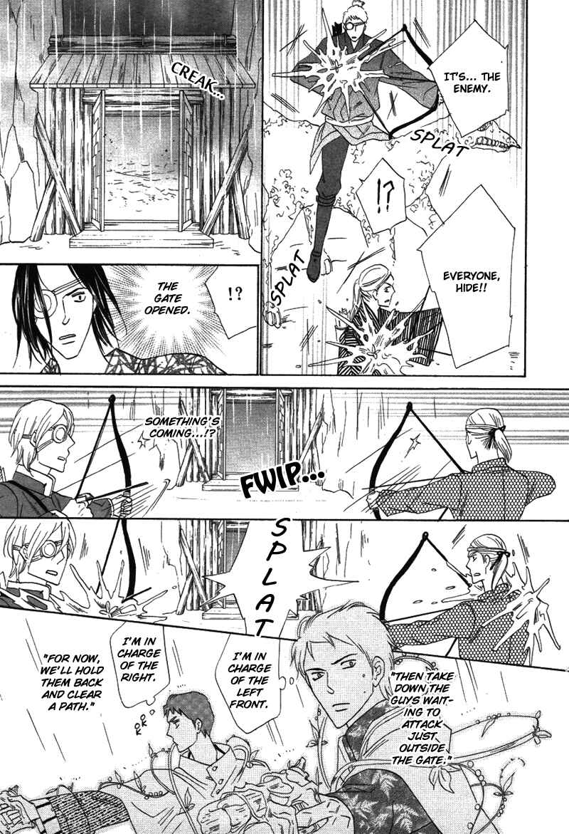 Page 15 Chapter 63 Silver Diamond