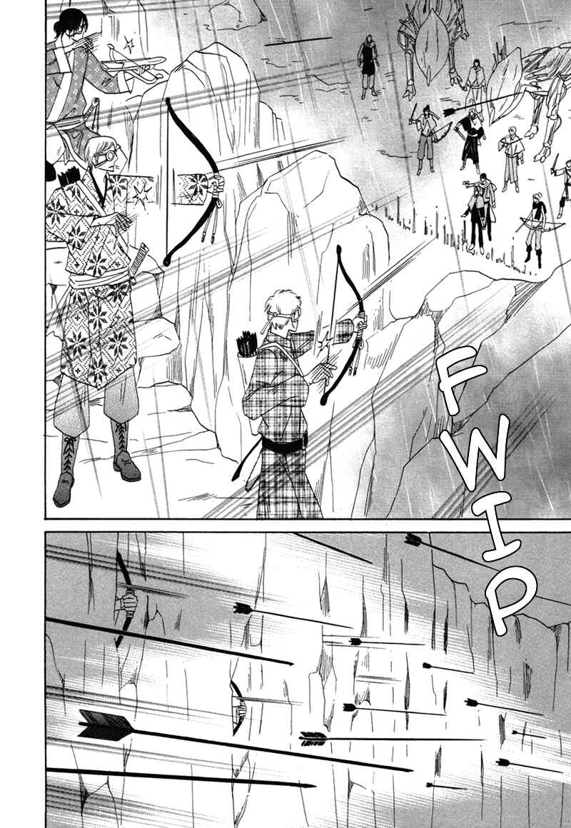 Page 2 Chapter 63 Silver Diamond