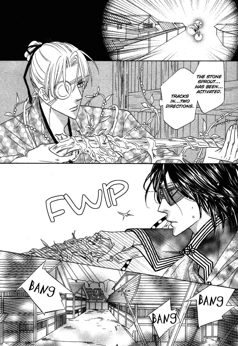 Page 26 Chapter 63 Silver Diamond