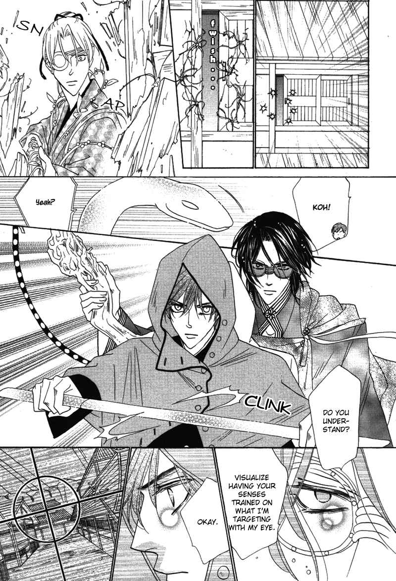 Page 27 Chapter 63 Silver Diamond