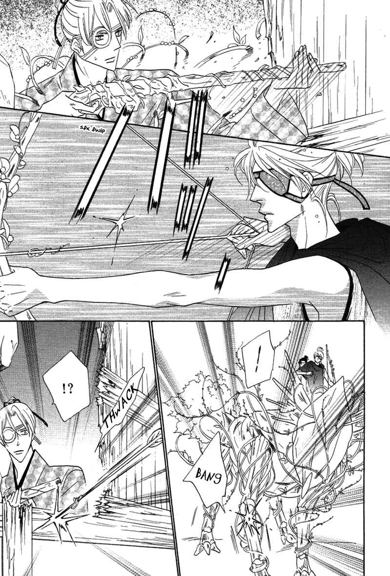 Page 29 Chapter 63 Silver Diamond