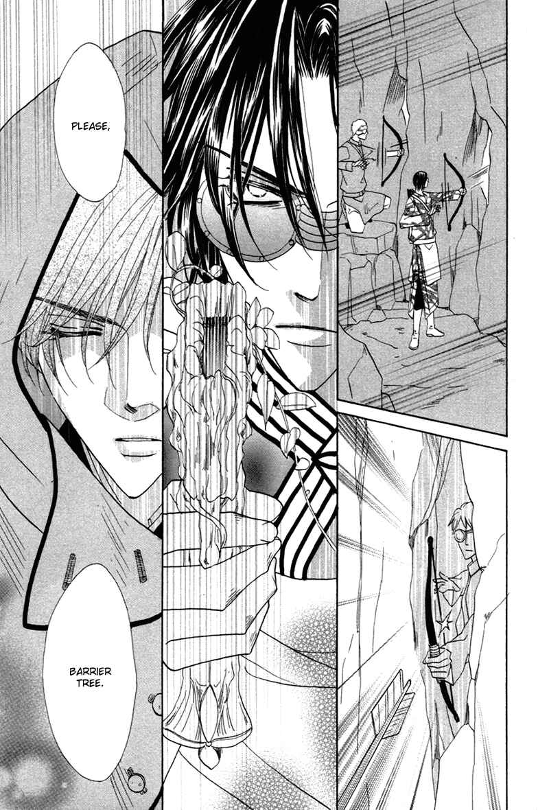 Page 3 Chapter 63 Silver Diamond