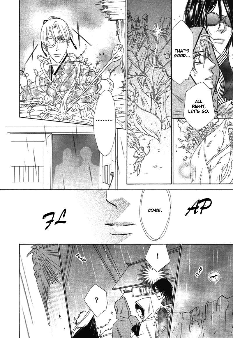 Page 32 Chapter 63 Silver Diamond