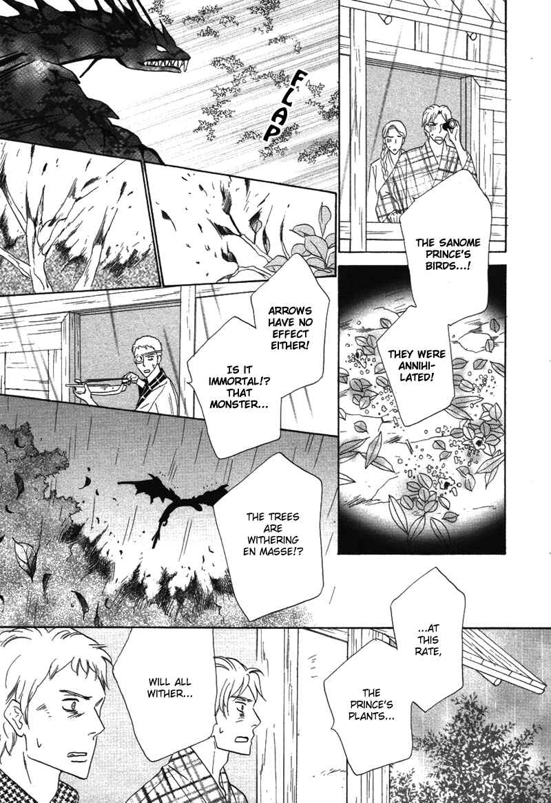 Page 37 Chapter 63 Silver Diamond