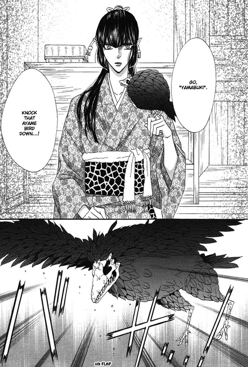 Page 39 Chapter 63 Silver Diamond