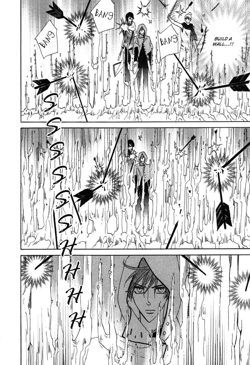 Page 4 Chapter 63 Silver Diamond