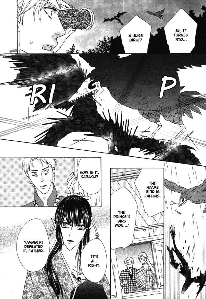 Page 40 Chapter 63 Silver Diamond