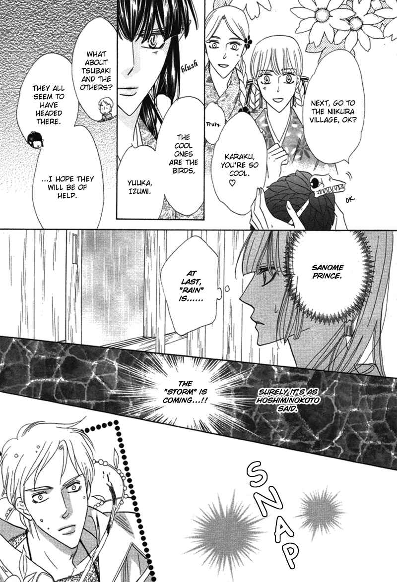 Page 41 Chapter 63 Silver Diamond