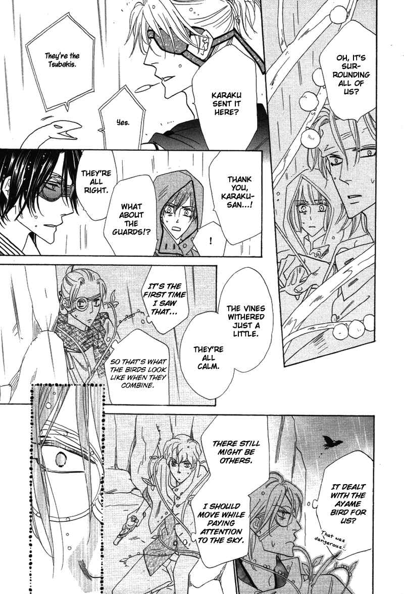 Page 43 Chapter 63 Silver Diamond