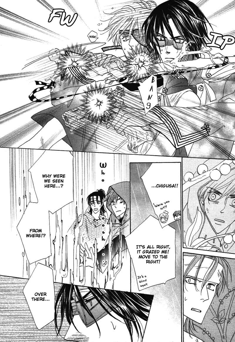 Page 44 Chapter 63 Silver Diamond