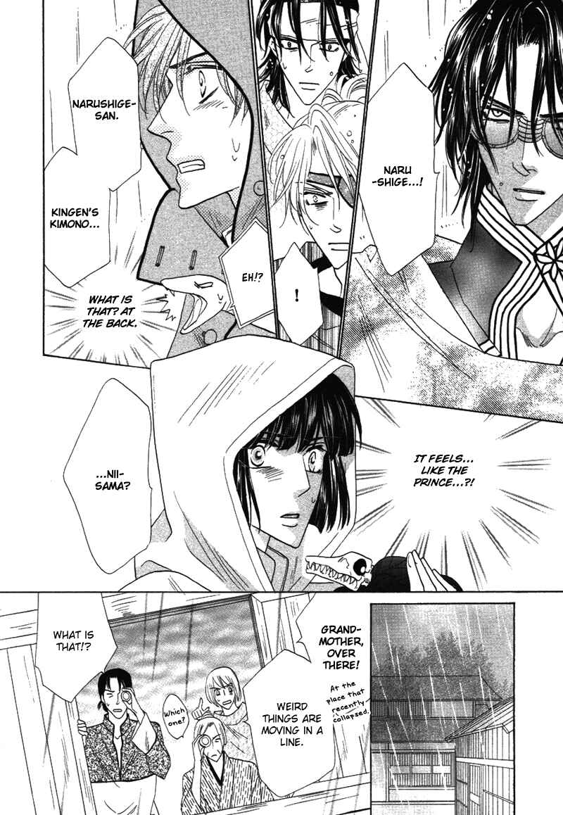 Page 46 Chapter 63 Silver Diamond